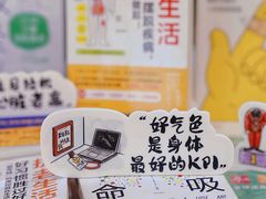 -三联韬奋书店(三里屯店)