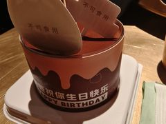 -烤匠麻辣烤鱼(万象城店)