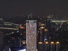 -WFC会仙楼观景台