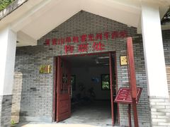 -溪口-滕头旅游景区