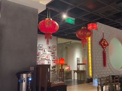 -黔香阁·味(花木店)