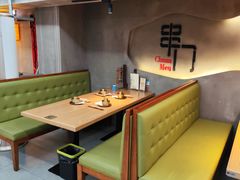 -串门海鲜烧烤(五四广场店)