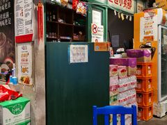 -马路边边串串香(双井直营店)
