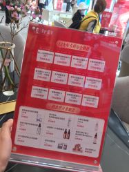 -云南吴氏嘉美医疗美容医院