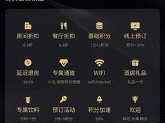 -南京金陵饭店