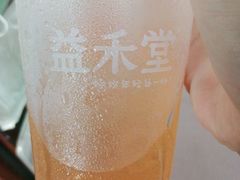 -益禾堂(鹭江店)