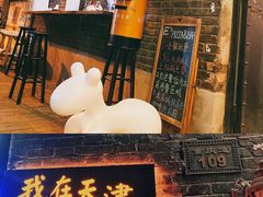 -大象厨房(重庆道店)
