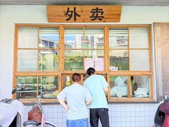 -常鲜德乐购迎桂馒头店(麻巷公寓店)