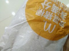 原味板烧-麦当劳(湖光北街店)