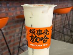 -放哈·甜醅子奶茶创造者(正宁路店)