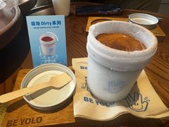 咸柚子dirty-BE YOLO必有乐&小红帽三明治