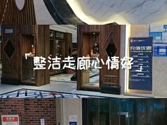 -音悦汇量贩KTV(相城店)