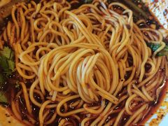 -好這口重庆小面(总店)