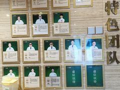 -颐而康按摩(八一桥总店)