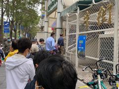 -满记烧饼(牛街东里小区一区店)