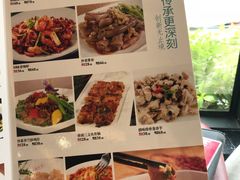 -新灿记大酒楼