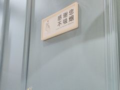 -头牌·鹤岗小串(万达店)