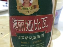 -煲来饱去冷水鱼
