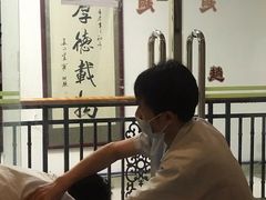-叶氏水木堂盲人医疗按摩所