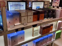 -国药中服免税(北京坊店)