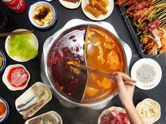 -灌县老妈砂锅串串香