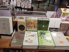 -方所(华润万象城店)