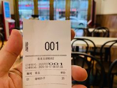 -张老五凉粉店(槐树街店)