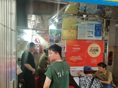 -三姐海南粉(骑楼老街店)