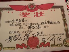 -S Team剧情密室(杭州龙翔桥店)