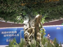 -上海第一八佰伴