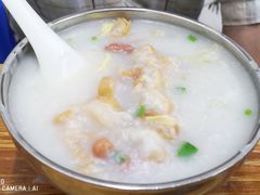 -陈添記·祖傳爽鱼皮·西关老字号(广州首店)