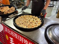 -毛氏汽水包(山海关路店)