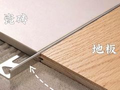 -居丽装饰空间设计(总部)