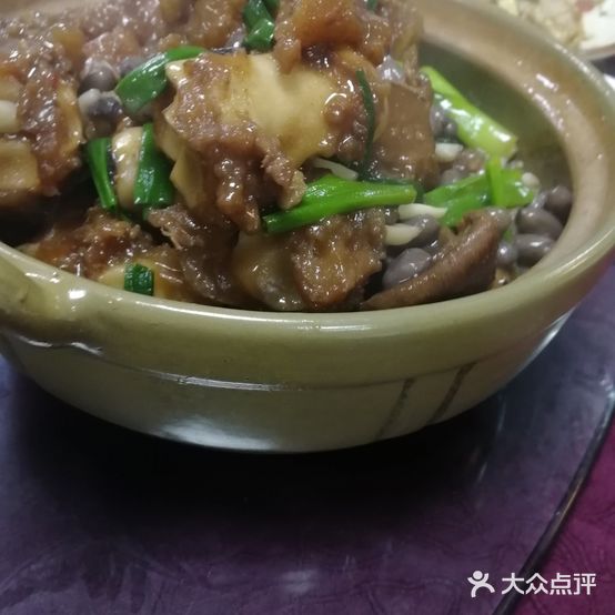 天地田园山庄