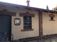 -青岛德国监狱旧址博物馆