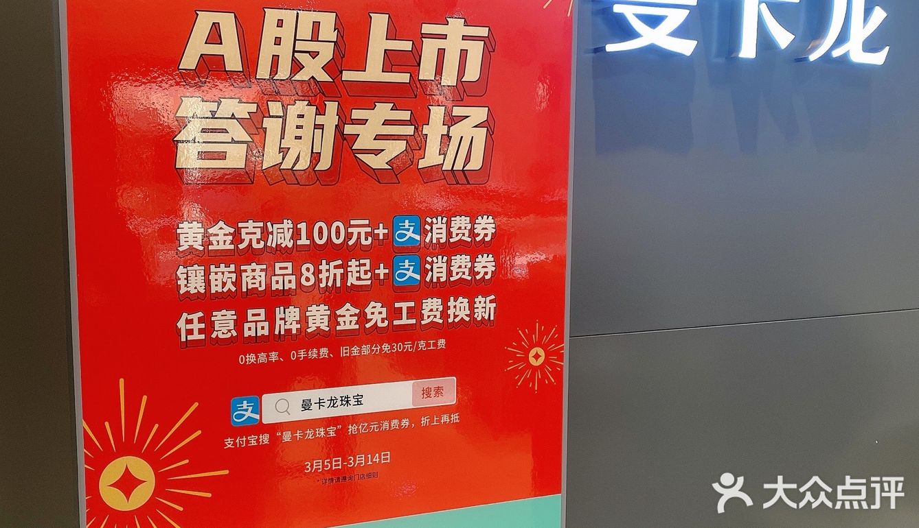 哇哦～今天的快乐源泉[糖果]