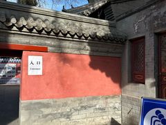 -贤良祠