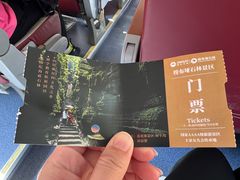 -梭布垭石林景区