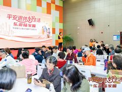 -东方明珠老上海8号餐厅(东方明珠广播电视塔店)