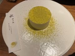 -元古雲境(南京万象天地店)