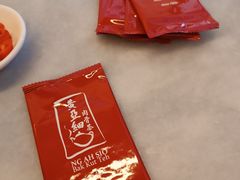 -黄亚细肉骨茶(仰光路店)