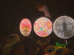 -无牌咖啡&酒馆