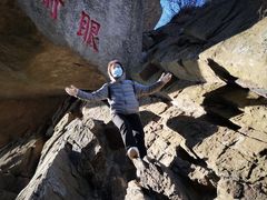 -丹东凤凰山景区