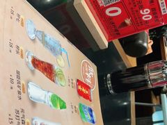 -古田居·特色寿司料理(骏欣中心店)