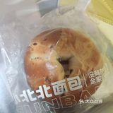 满满一袋幸福甜点心愿
