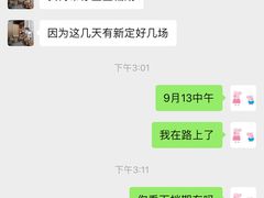 -慢隅法式小馆·生日求婚西餐厅