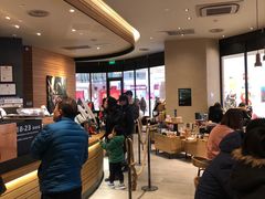 -星巴克(天津鲁能中心第三店)