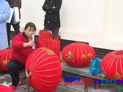 -国御温泉度假小镇