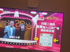 -康熙养生SPA·轻奢足道(江宁万达店)