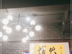 -搓火大都会(广安门总店)